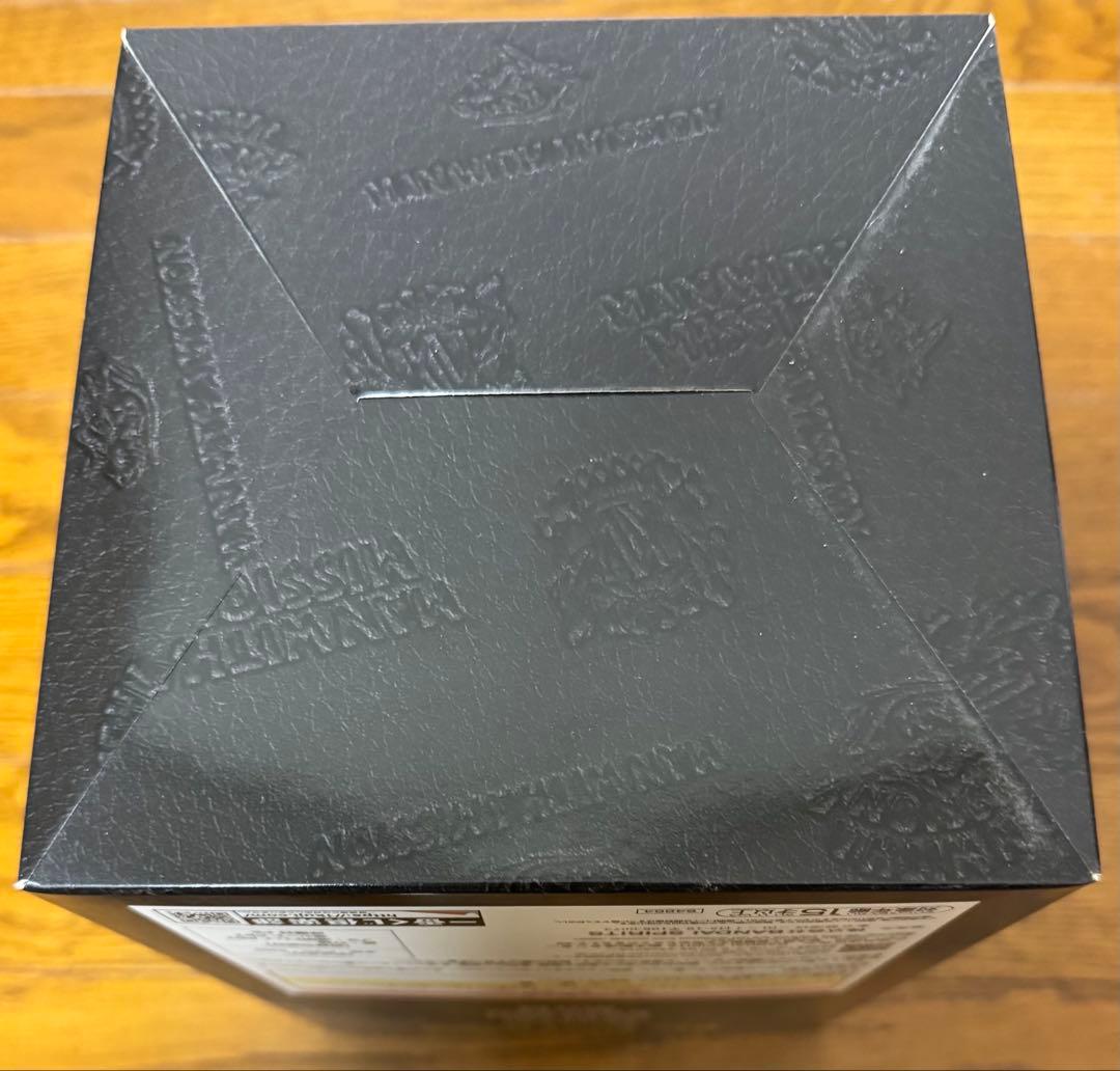 一番くじ MAN WITH A MISSION A賞　フィギュア　その他下位賞