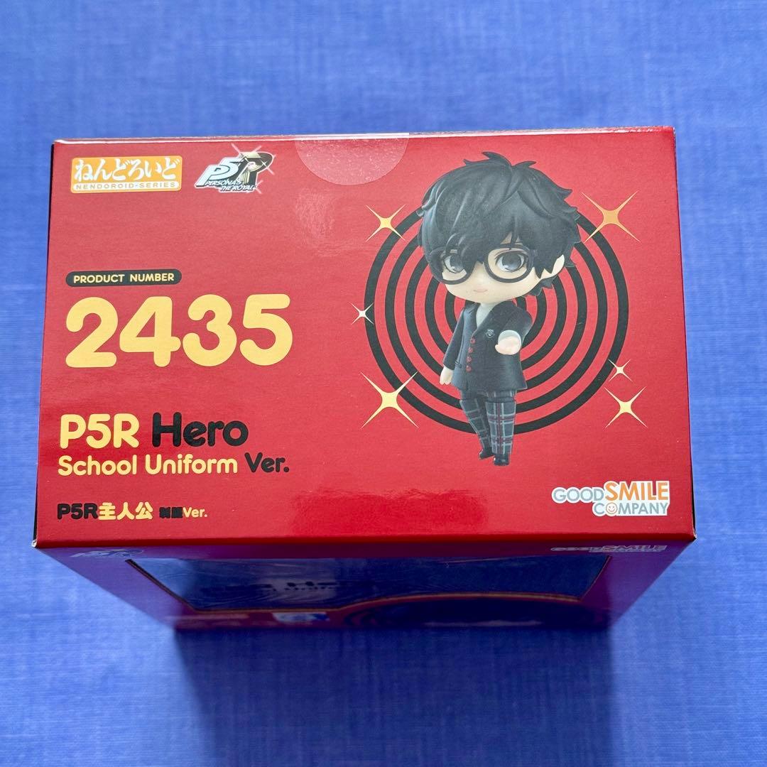 ねんどろいど ペルソナ5 主人公 ( 雨宮蓮 ) 制服 ジョーカー