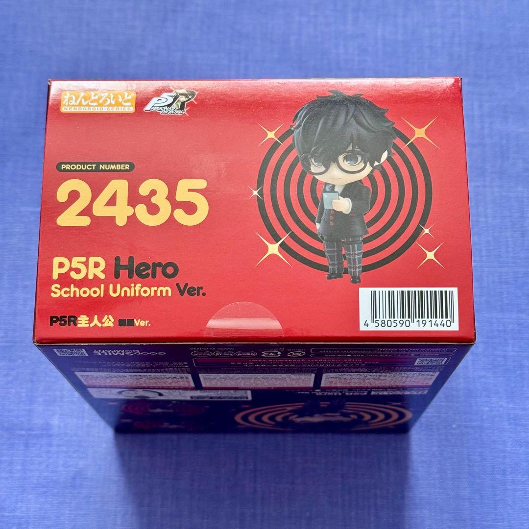 ねんどろいど ペルソナ5 主人公 ( 雨宮蓮 ) 制服 ジョーカー