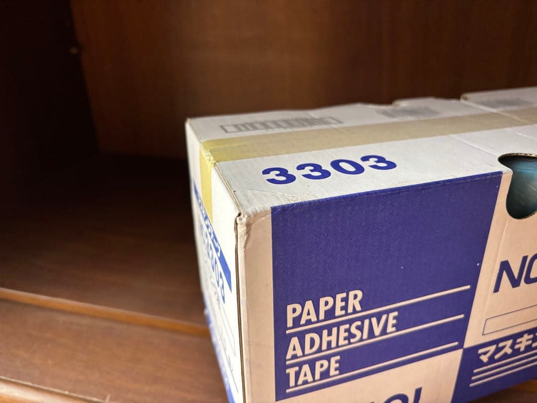 カモイ　マスキングテープ