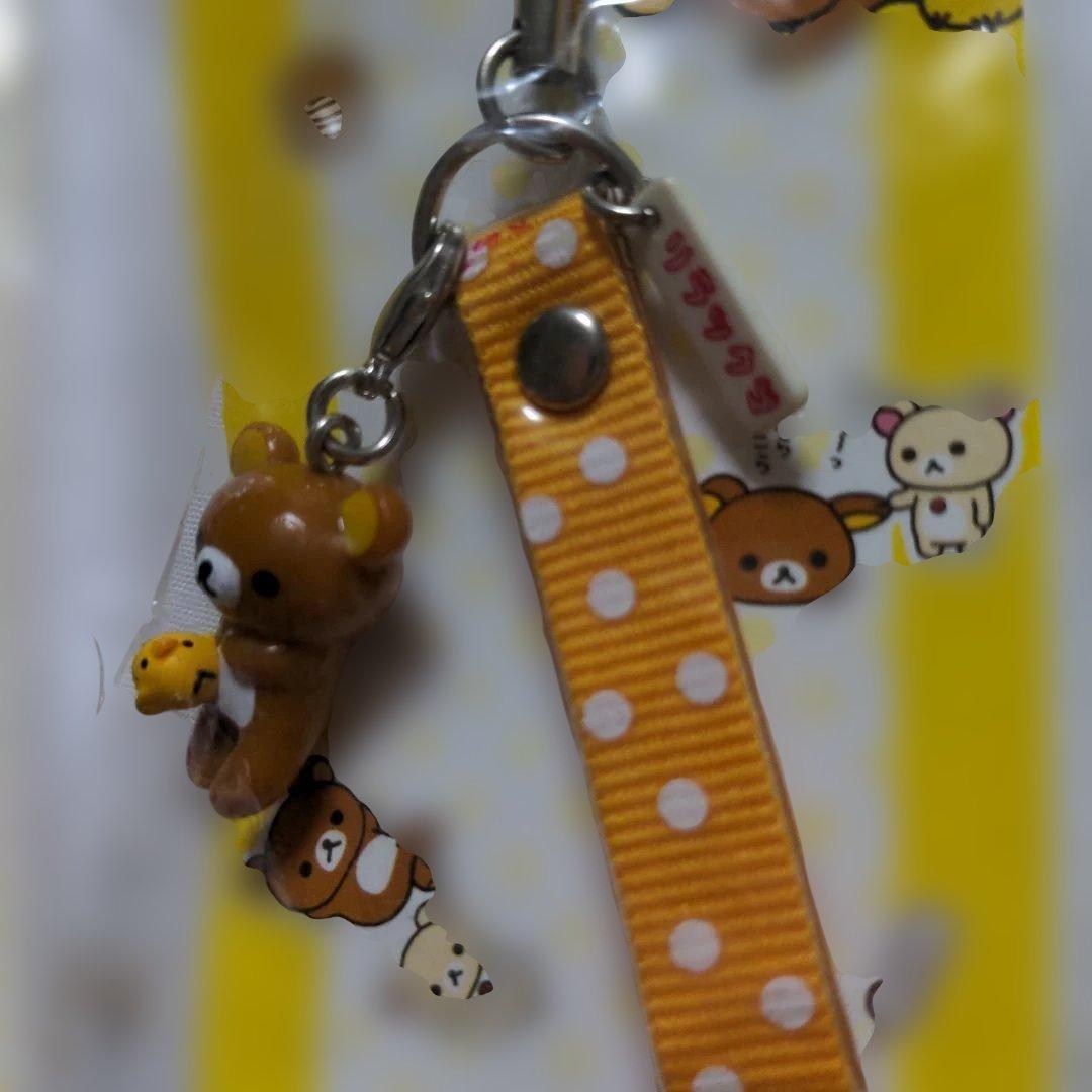 平成レトロ　希少　リラックマ　マスコットストラップ　2個　2005年