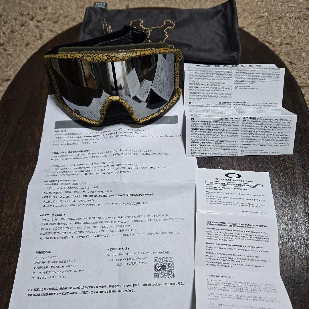 オークリー　ゴーグル　line miner L ラインマイナー　oakley