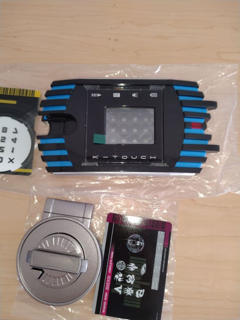 CSM風　ディエンド ケータッチ #csm ディケイドドライバーver.2関連