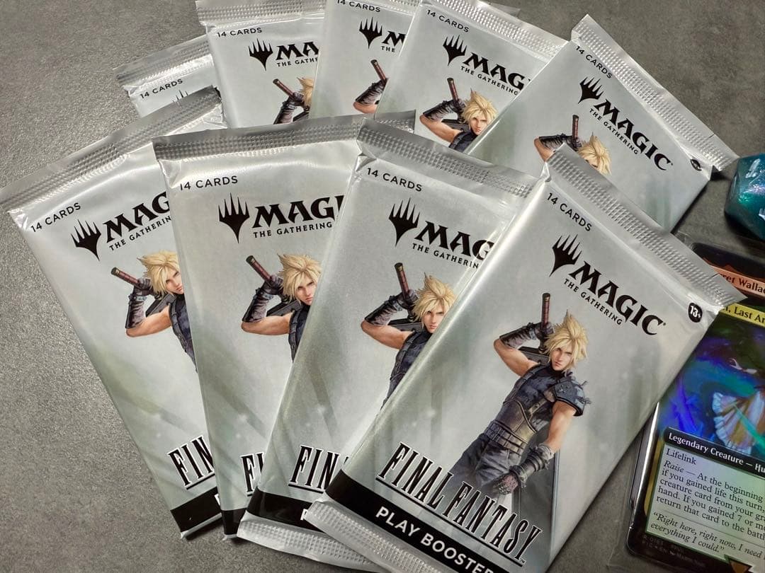 【美品】FINAL FANTASY MTGギフトバンドル 開封済み 英語コレブ無