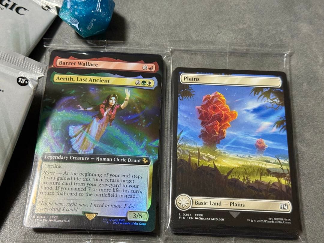 【美品】FINAL FANTASY MTGギフトバンドル 開封済み 英語コレブ無