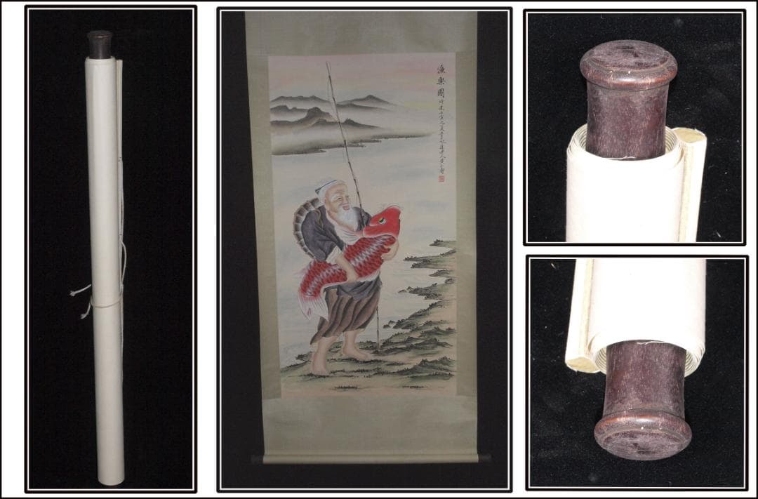 民間仕入　中国民国　黄山寿作　人物掛け軸　激安骨董品 AK2175A9-2