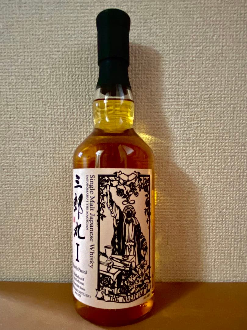 三郎丸 Ⅰ THE MAGICIAN Heavily Peated