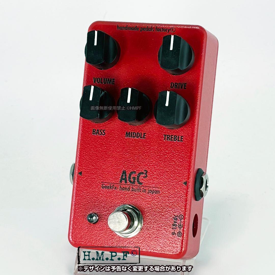 【AGC3】自作Angry Charlie V3/赤P/9〜18V電源対応