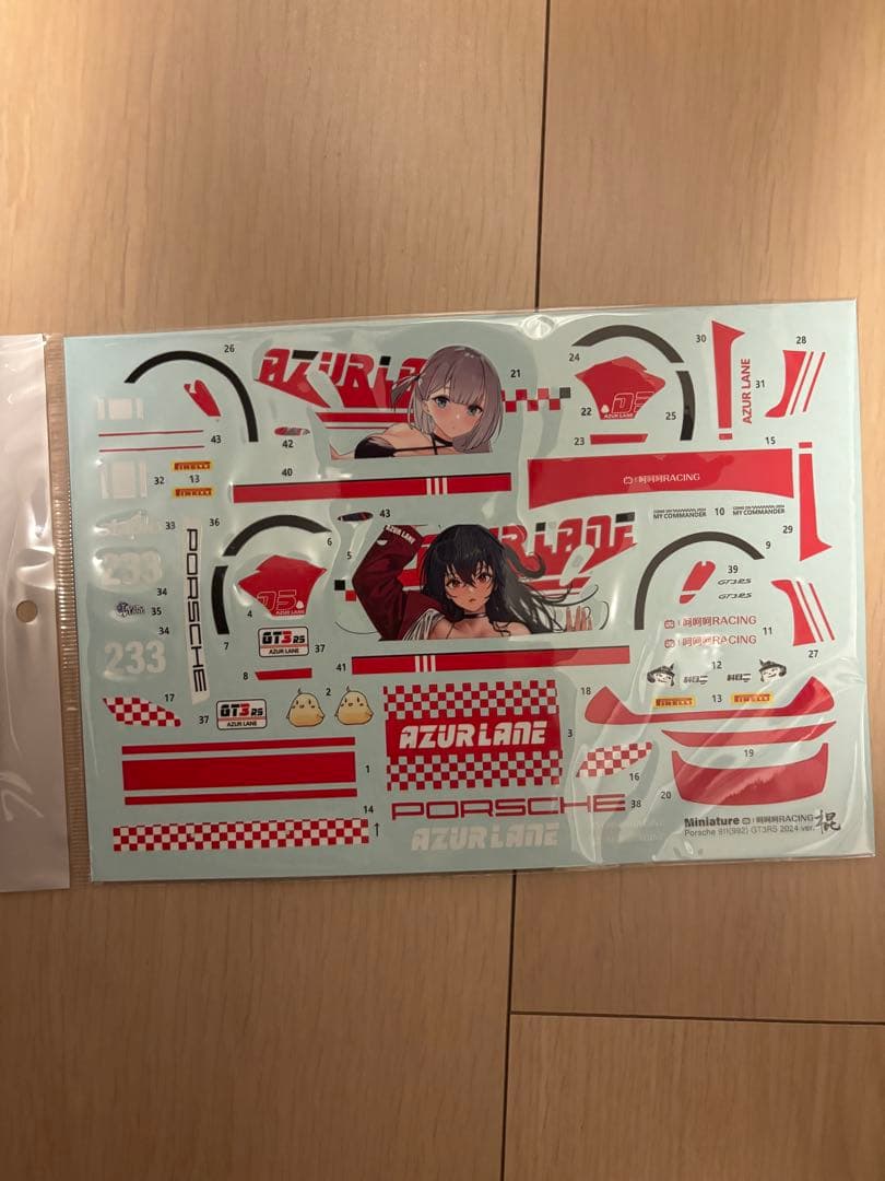 タミヤ1/24 ポルシェGT3 RS 別デカールセット