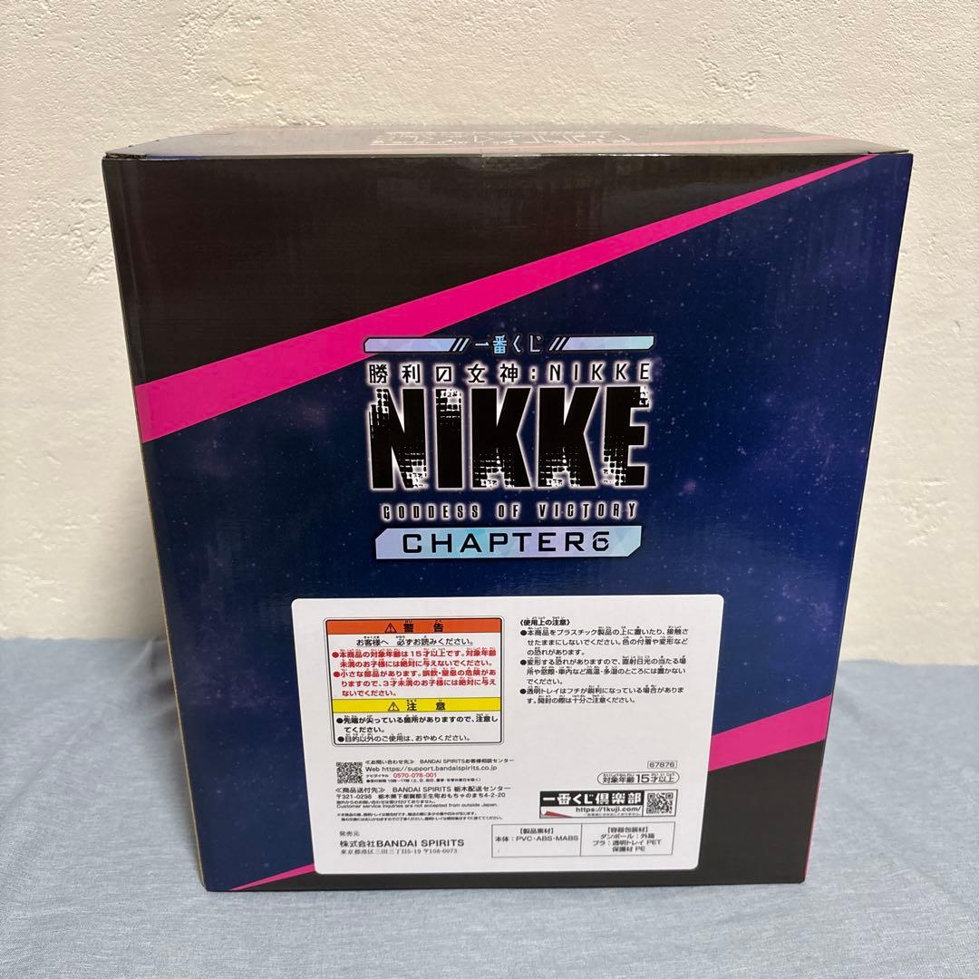 【おまけ付き】 NIKKE Chapter6 ラストワン モダニアフィギュア