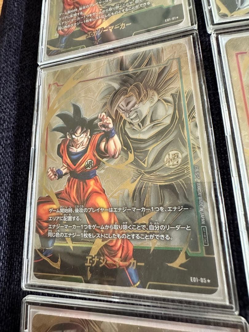 美品 DBFWエナジーマーカー01/パラレル 【コンプリート】日本語版‼︎