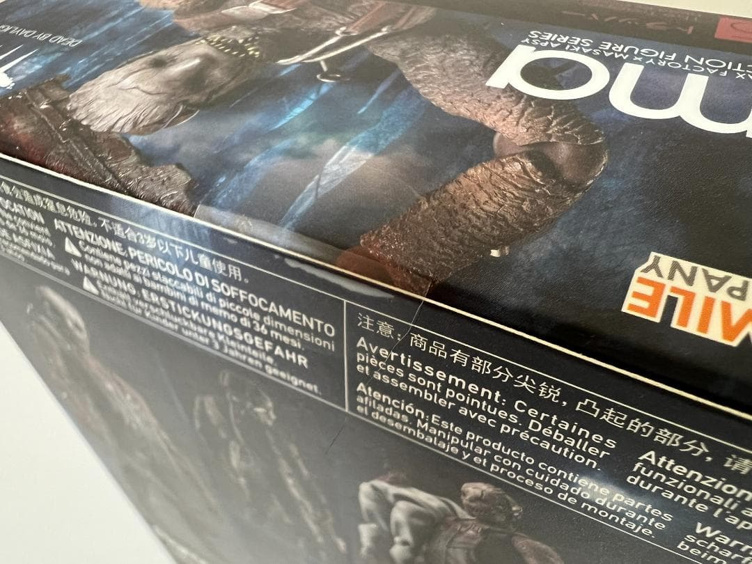 【未開封】figma トラッパー Dead by Daylight フィギュア