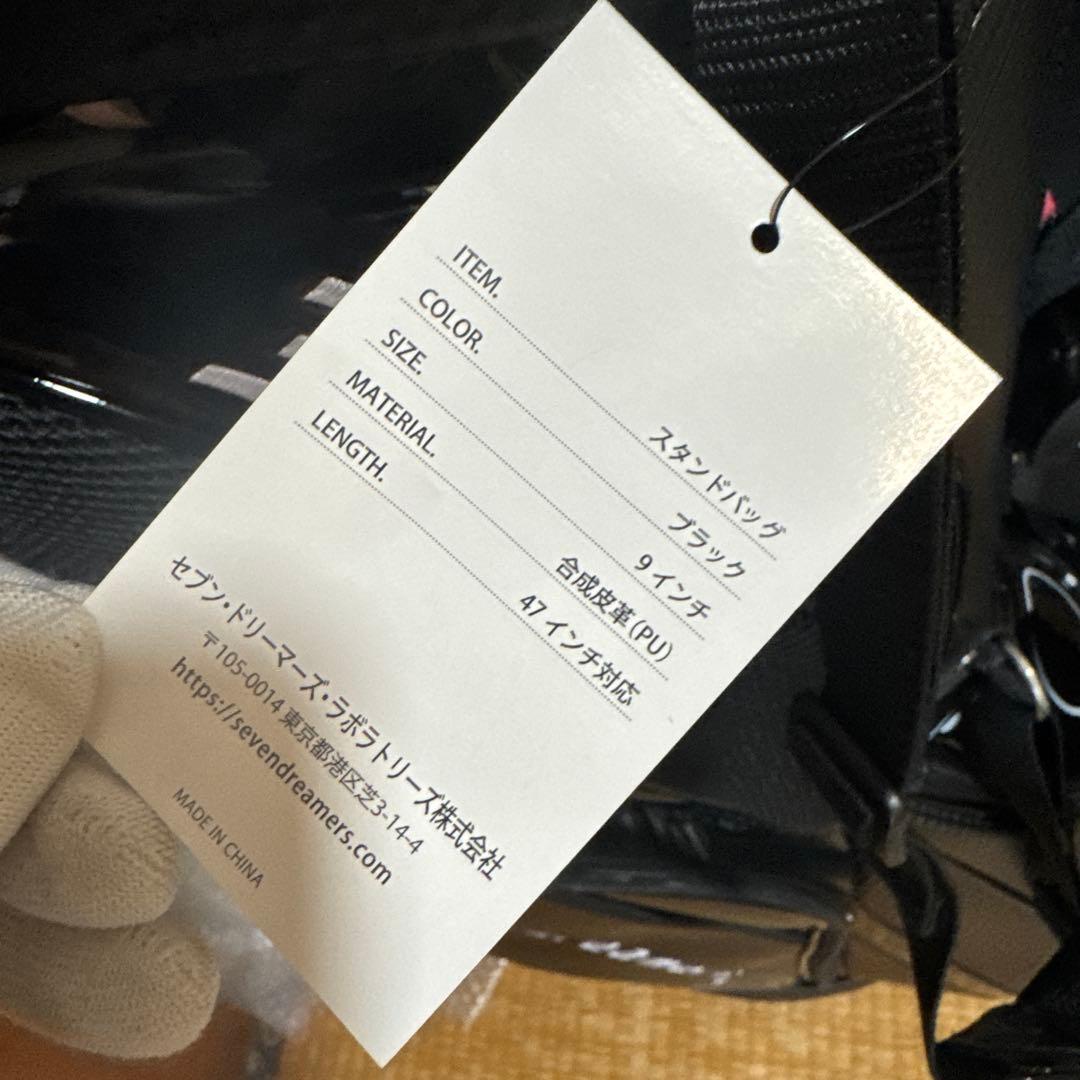 【超希少・新品】セブンドリーマーズ 9型 キャディバッグ プロレプリカ スタンド