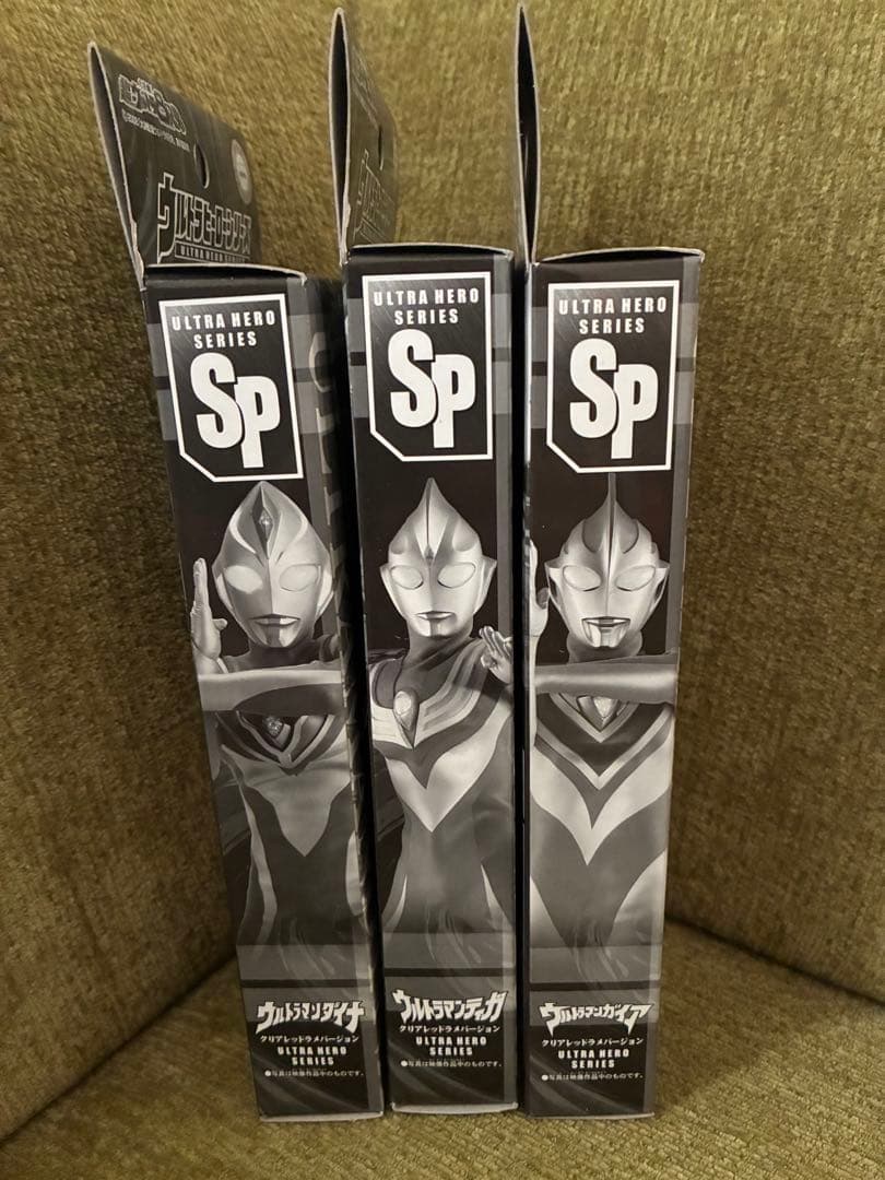 SP ウルトラマンティガ ダイナ ガイア クリアレッドラメ EXゼットン