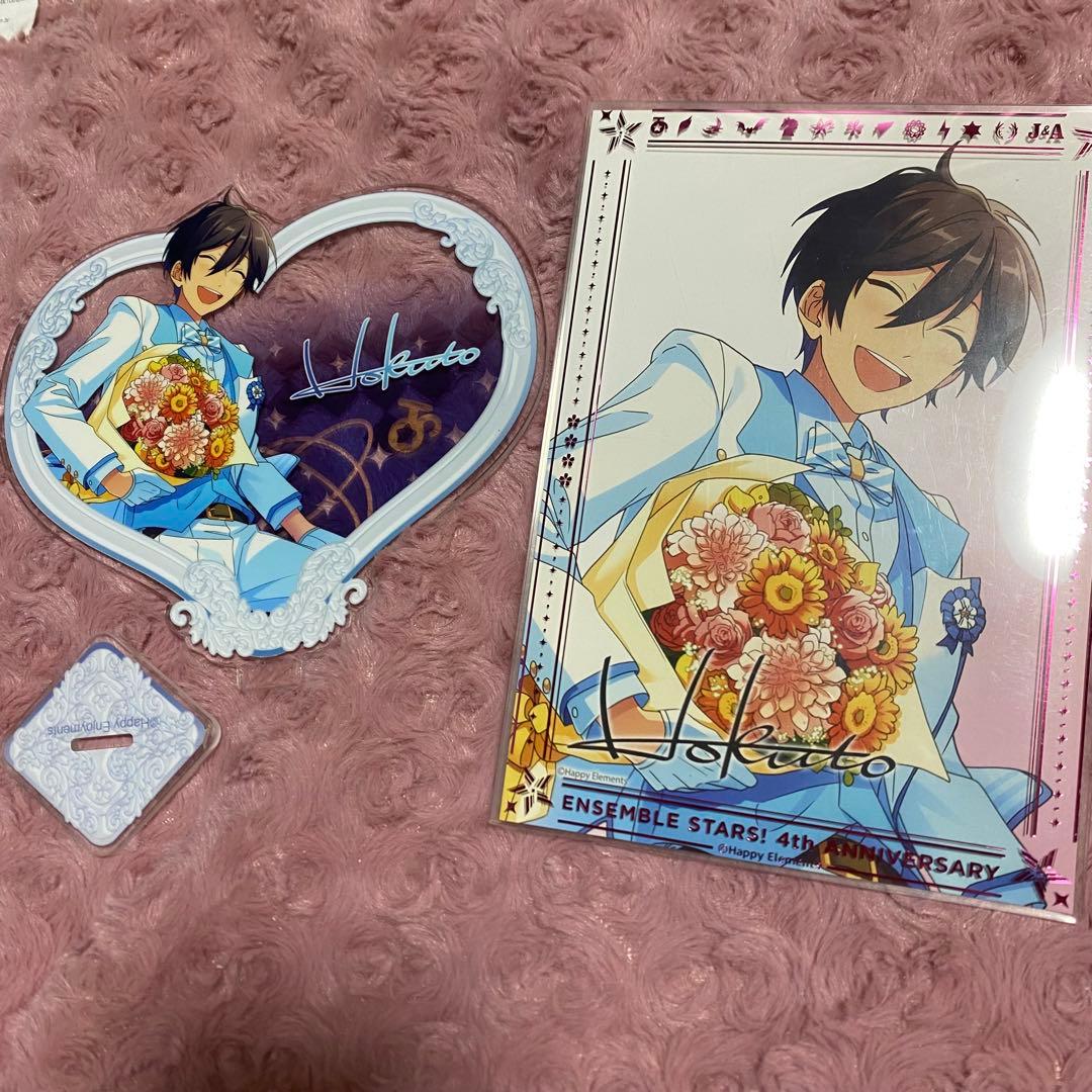 氷鷹北斗 誓約ハートアクリルスタンド 3周年 ポートレート