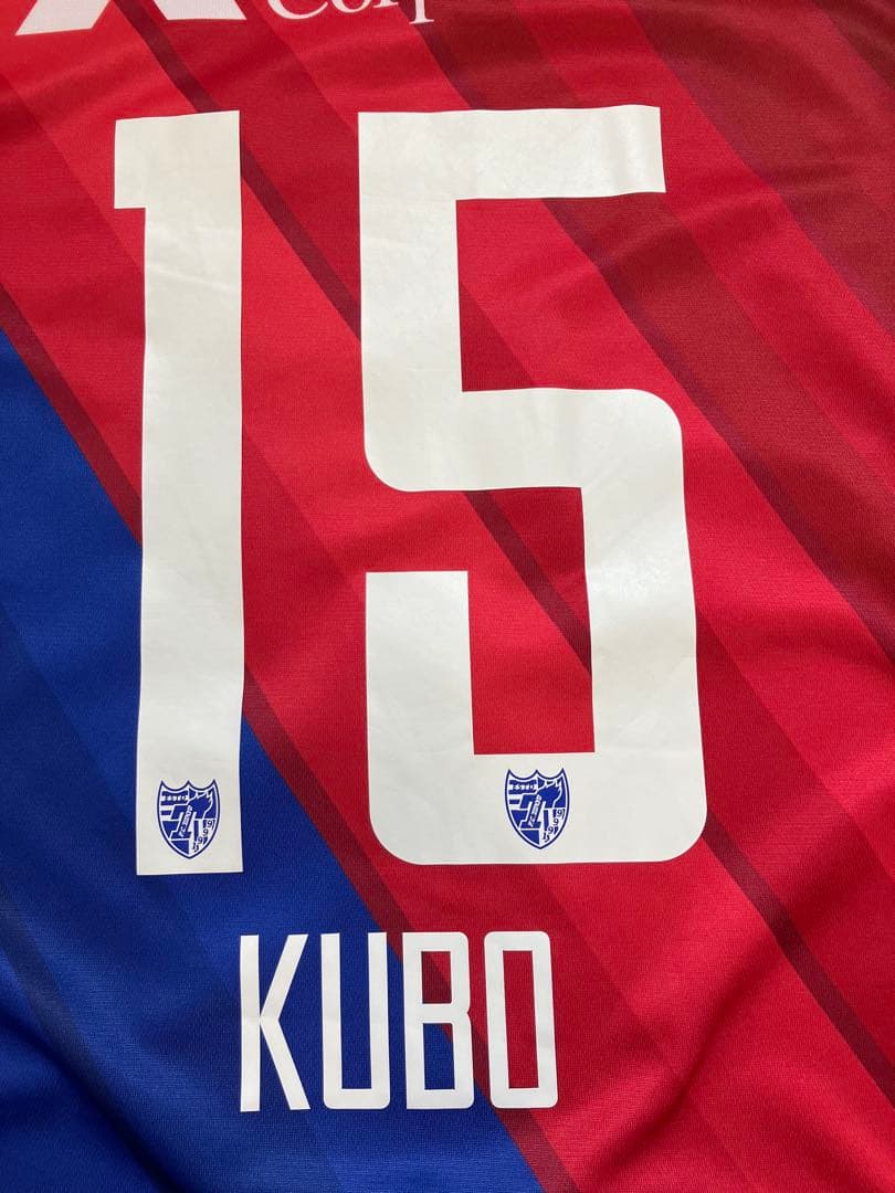 FC東京 久保　ラストシーズン　ユニフォーム