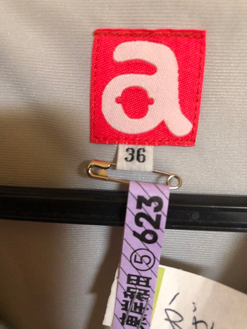 Archivio シルバー ダウンベスト 36