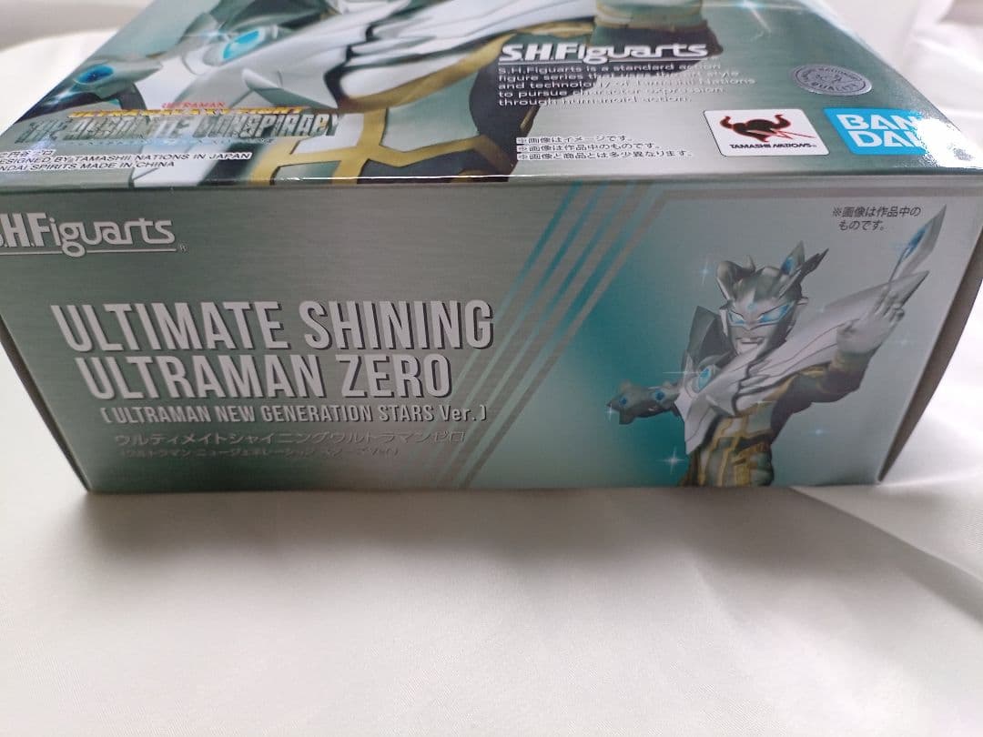 SHFiguarts ウルトラマンゼロ