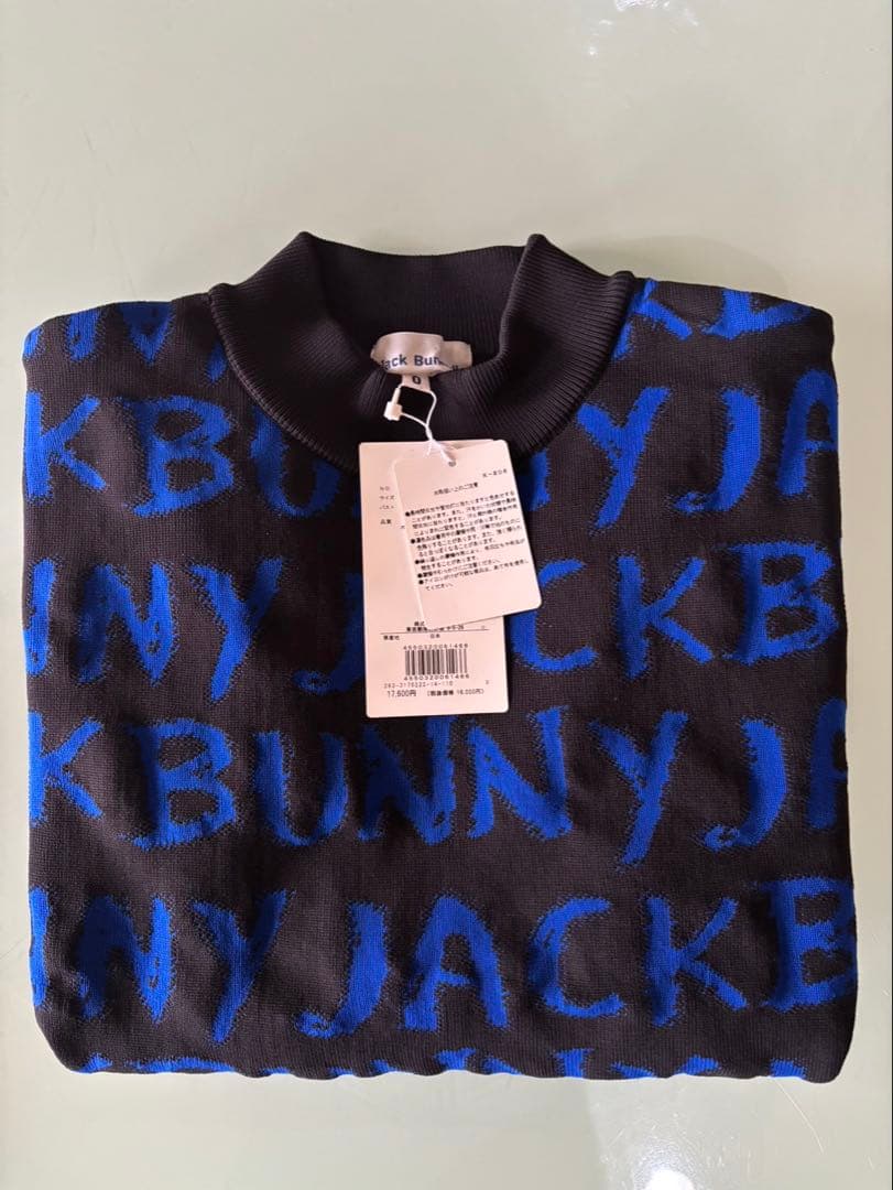 0サイズ新品未使用Jack Bunnyセットアップ　セータースカート