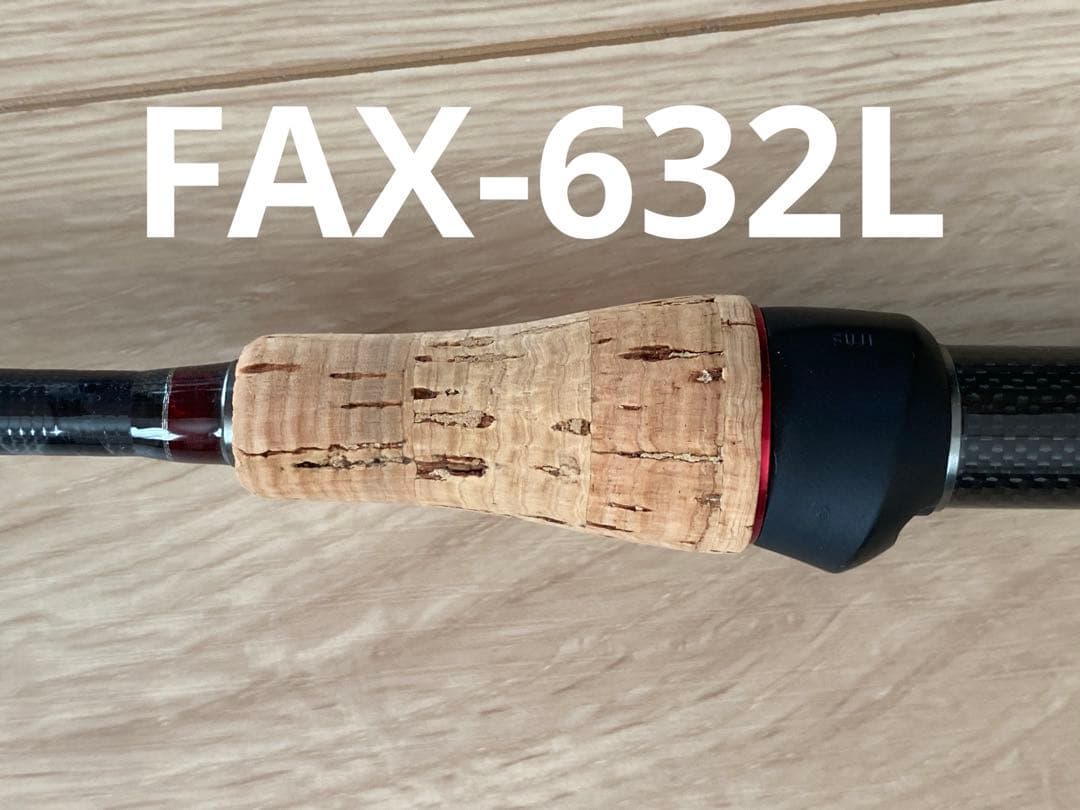 ファインテール FAX-632L FAX-632SUL