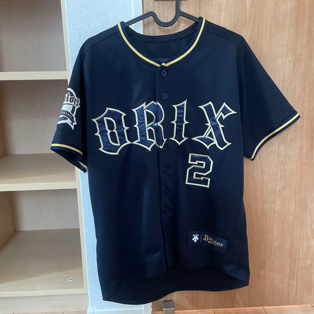 【最終価格・早い者勝ち】オリックス　ユニフォーム　若月健矢　野球　Sサイズ