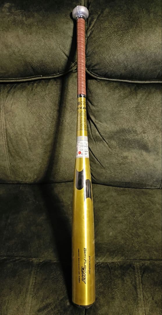 新品未使用　SSK ビートフライトHTLF 硬式金属バット 新基準対応８４cm