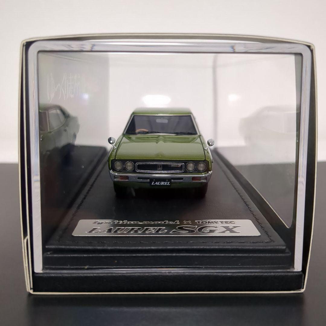 ローレル ハードトップ 2000SGX イグニッションモデル×トミーテック