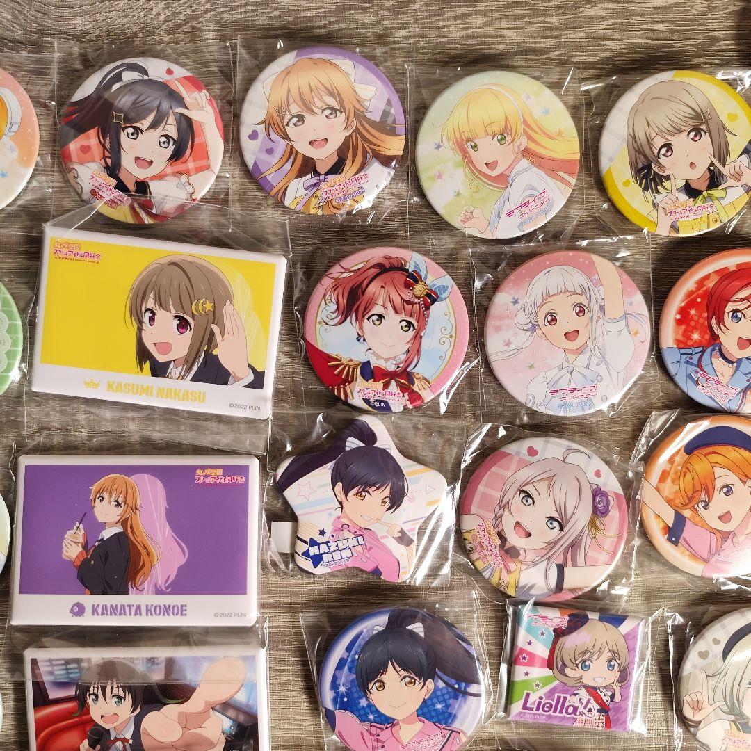 ラブライブ! 缶バッジまとめ売りセット 47個