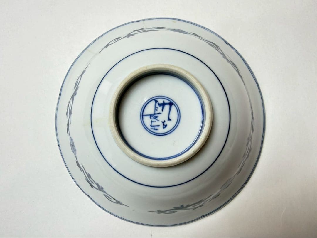 九谷　山本長左作　青華花鳥瑞果文　鉢