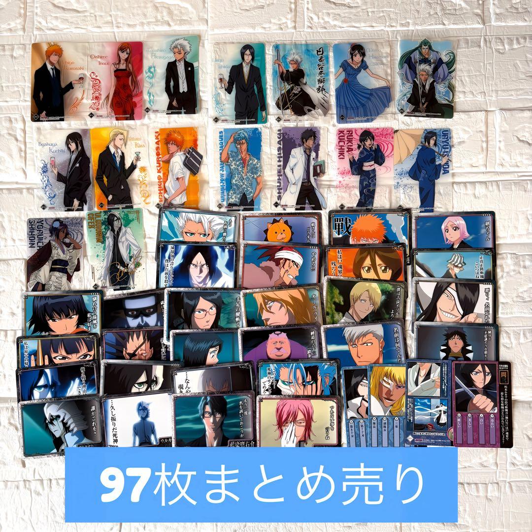 BLEACH クリアカード　トレーディングカード　97枚まとめ売り