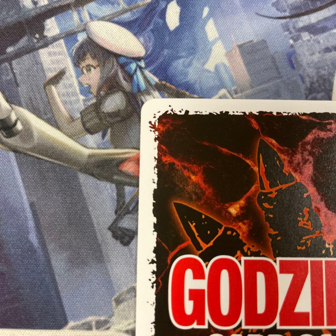 ゴジラ(2016) 第4形態 SSSP