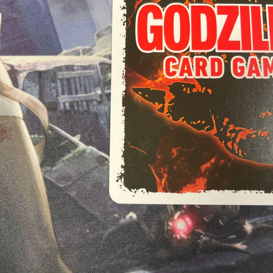 ゴジラ(2016) 第4形態 SSSP