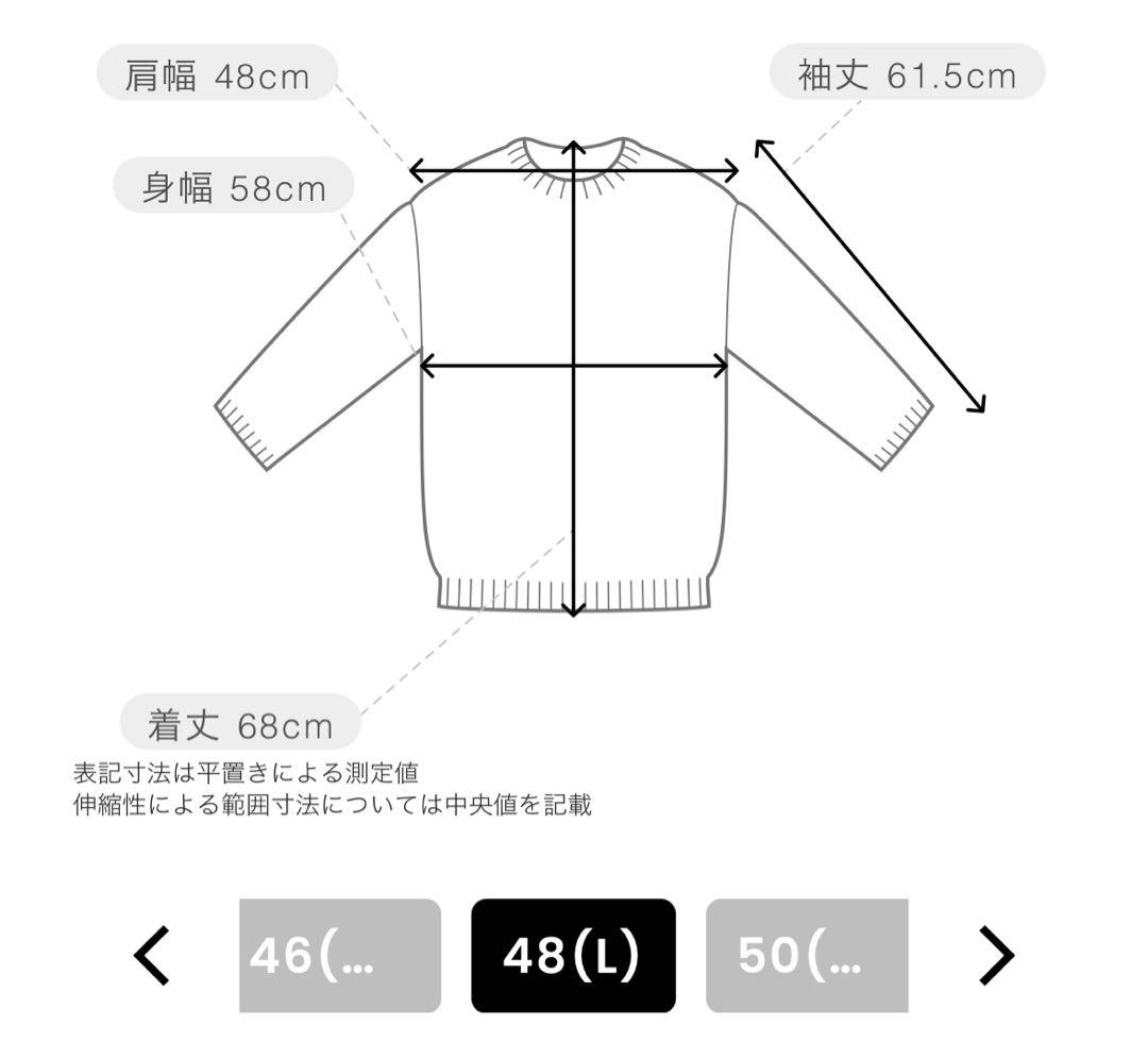 【MARK & LONA】レア✨フードパーカー　トレーナー　美品　L