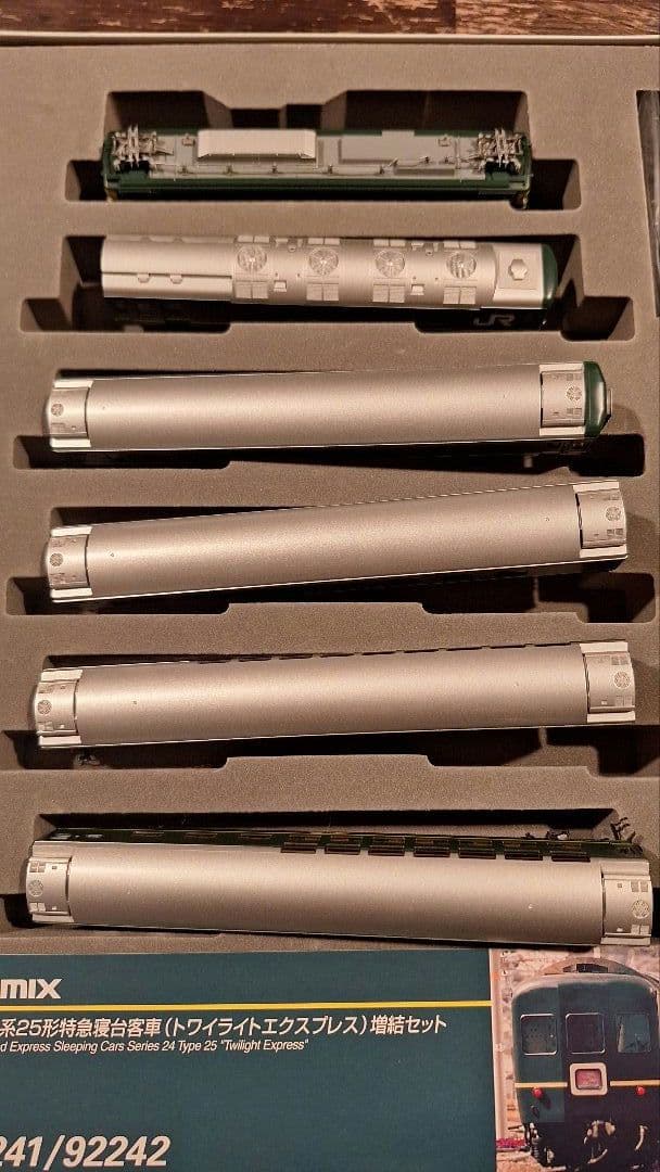 TOMIX 92240トワイライトエクスプレス 11両セット