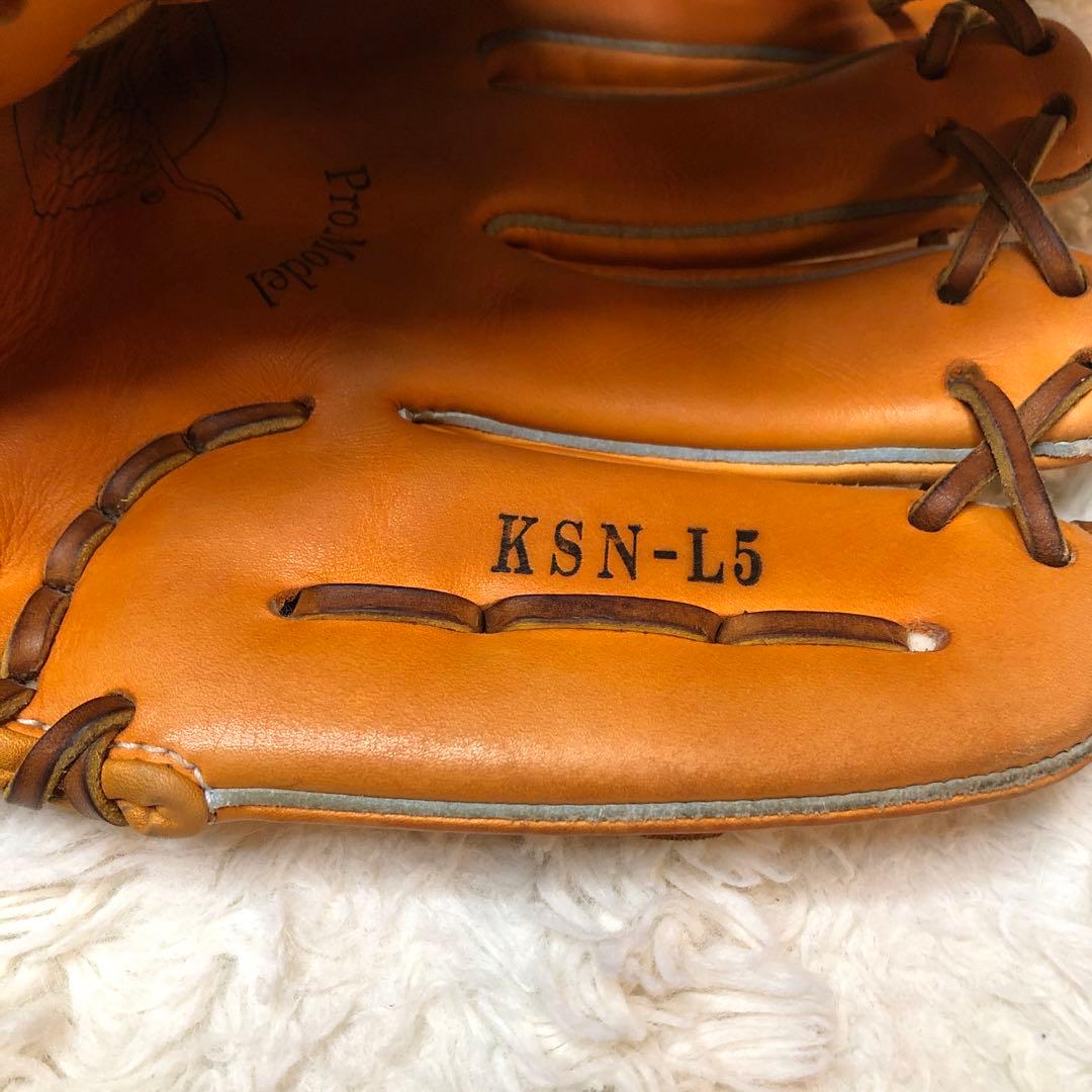 ★極上美品★久保田スラッガー L5 軟式グローブ 内野 即戦力！