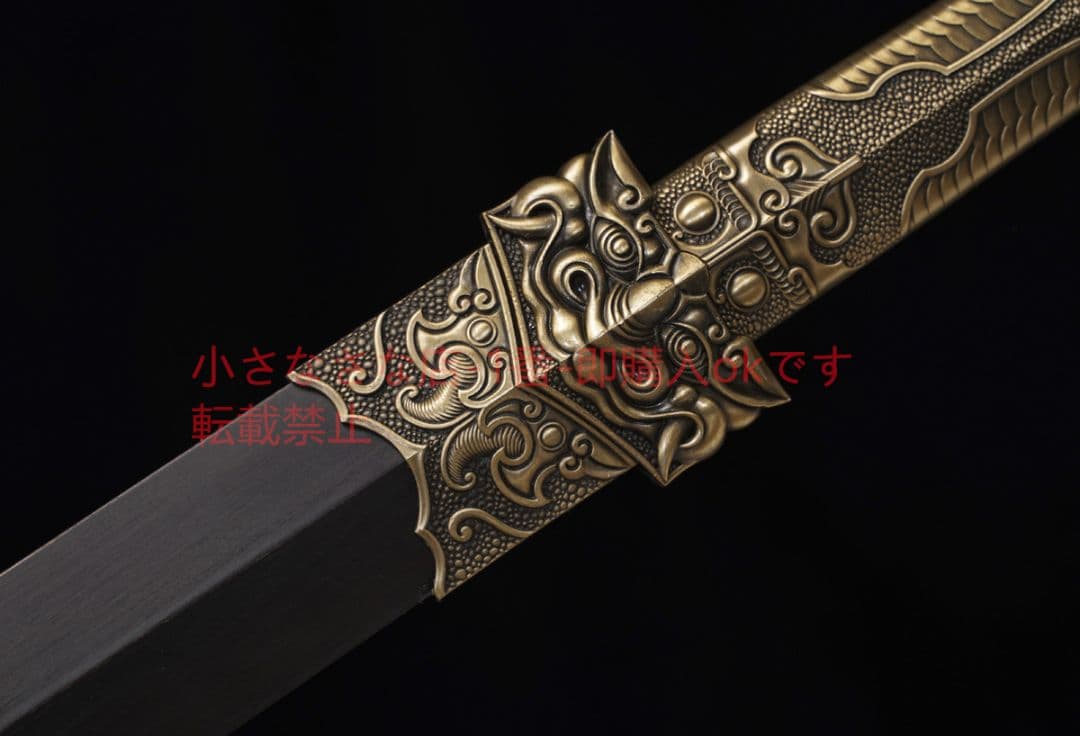 天武漢剣花紋鋼  古兵器 武具 刀装具 日本刀 模造刀 居合刀