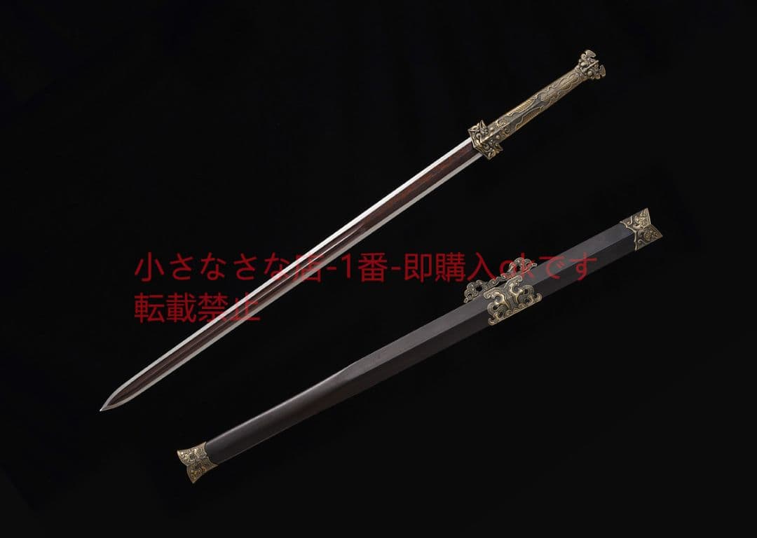 天武漢剣花紋鋼  古兵器 武具 刀装具 日本刀 模造刀 居合刀