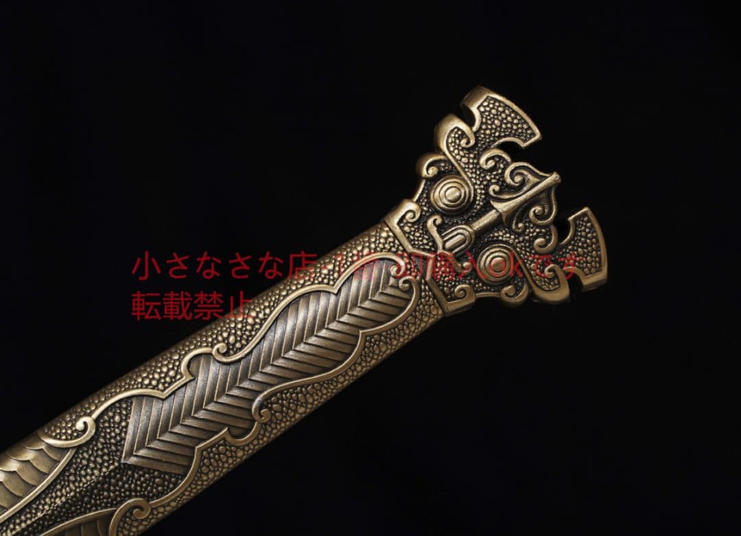 天武漢剣花紋鋼  古兵器 武具 刀装具 日本刀 模造刀 居合刀