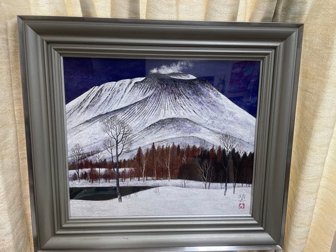 【桝田靖夫】日本画 浅間山 シルバーフレーム