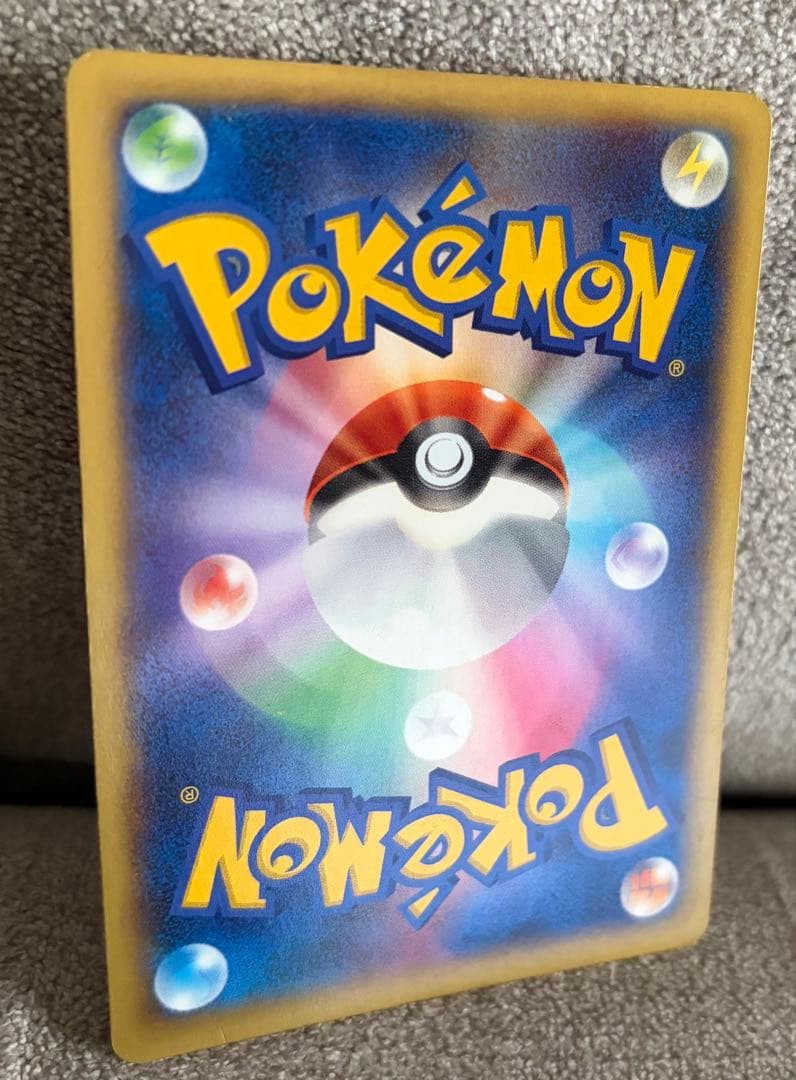 ど*読様 MリザードンEX XYA メガバトルデッキ60 MリザードンEX 00