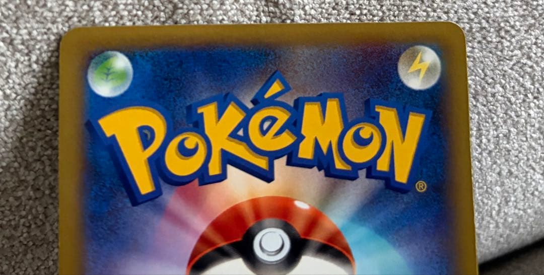 ど*読様 MリザードンEX XYA メガバトルデッキ60 MリザードンEX 00