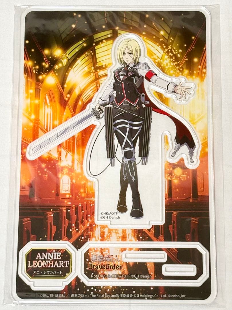 【非売品・未開封】進撃の巨人 ブレオダ アニ・レオンハート アクリルスタンド