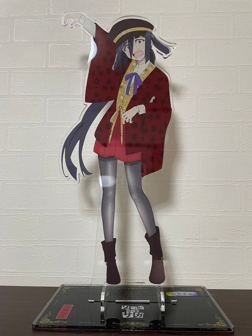 山田たえ　佐賀事変　特大アクリルスタンド　アクスタ　ゾンビランドサガ　ゾンサガ