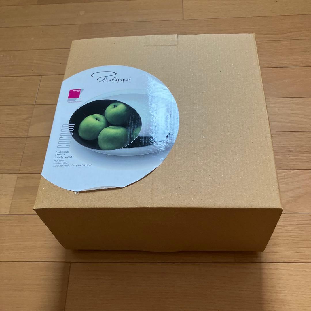 PHILIPPI | フィリッピ フルーツボウル ステンレススチール製