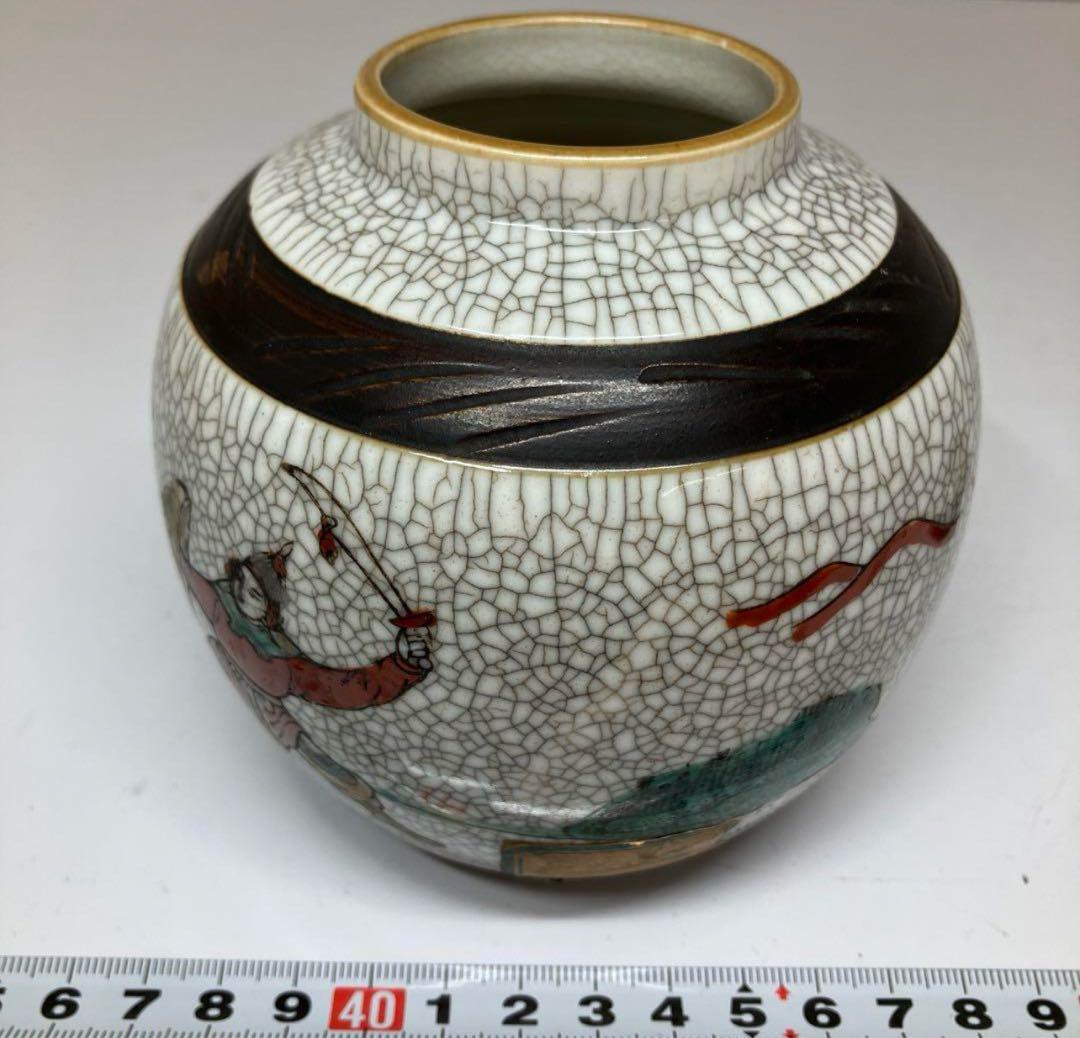 中国古玩武人文茶壶直径10.5/高さ12.5cm