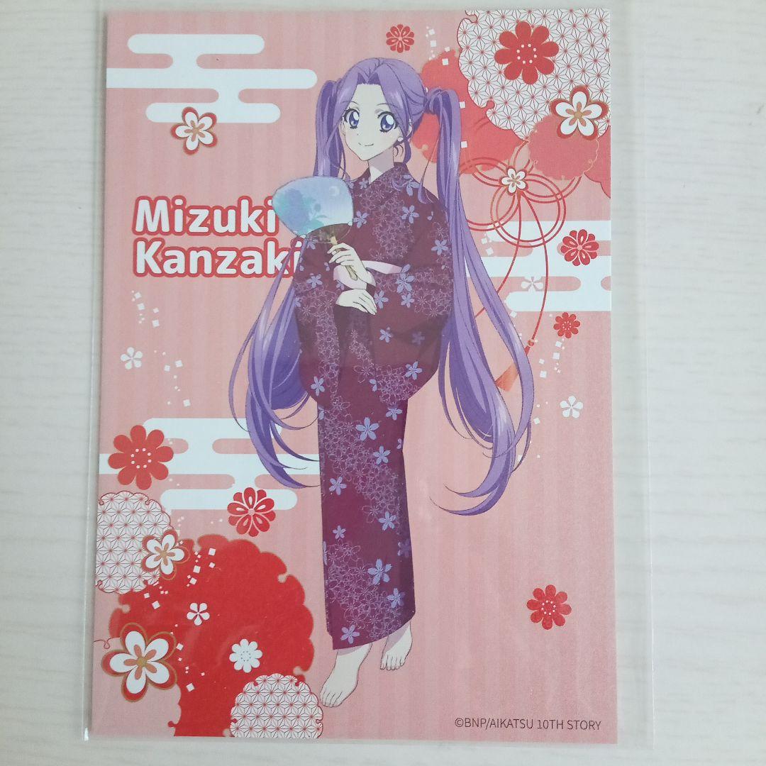 アイカツ！WM　神崎美月／夏樹みくる アイカツ× AVIOT 　ヘアクリップ