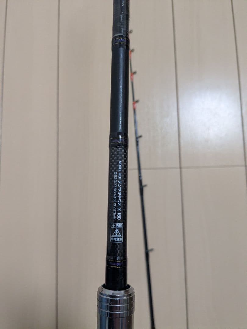 じ*ん様 ダイワ　テンヤ タチウオ X　180