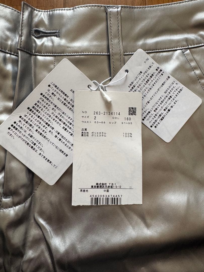 JACK BUNNY シルバー ミニスカート サイズ2