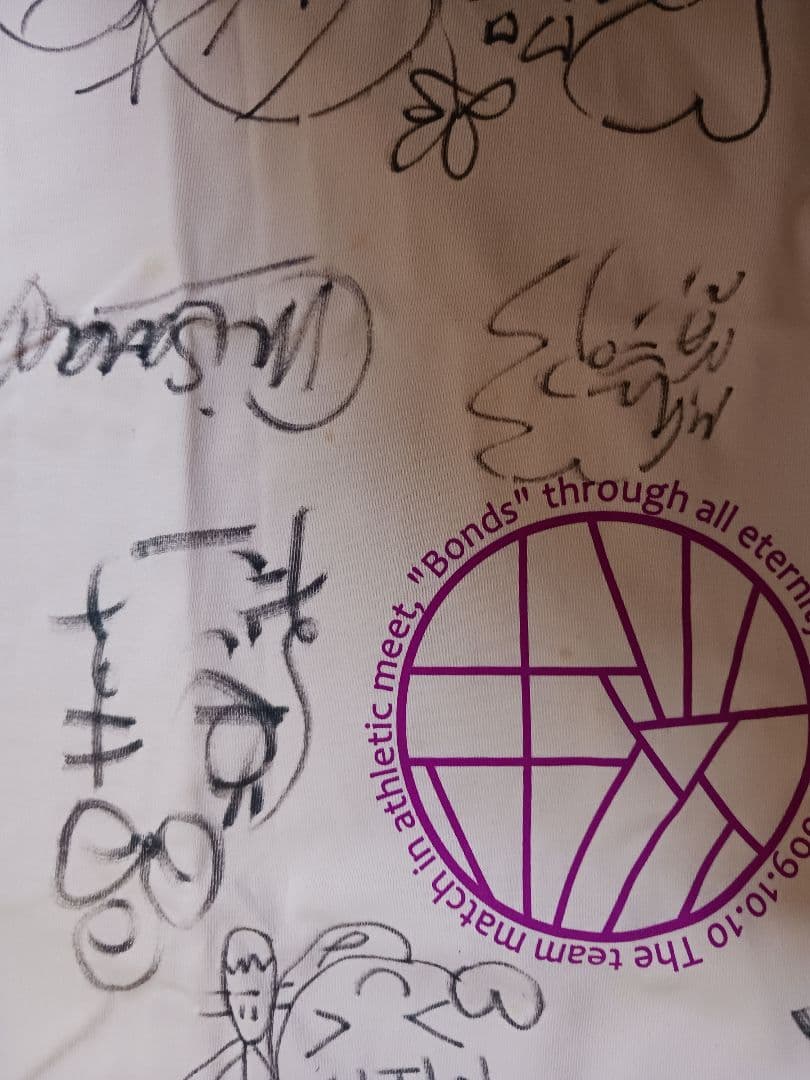 AKB48 2009 運動会　チームA 直筆サイン入りTシャツ