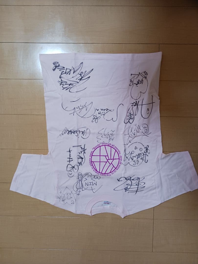 AKB48 2009 運動会　チームA 直筆サイン入りTシャツ